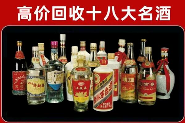 宁德市霞浦回收烟酒